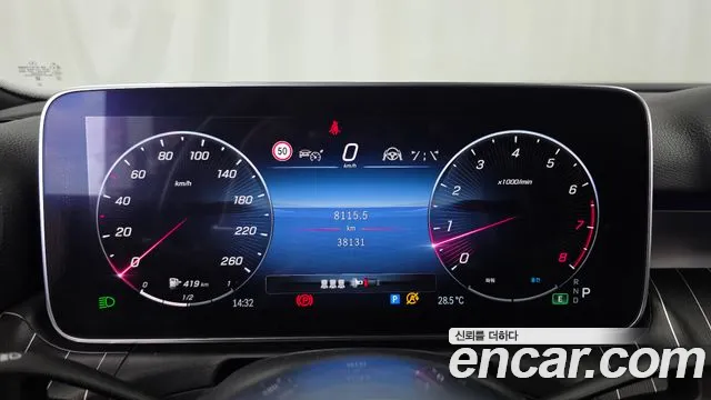 Mercedes-Benz C-Class — Фото автомобиля 7