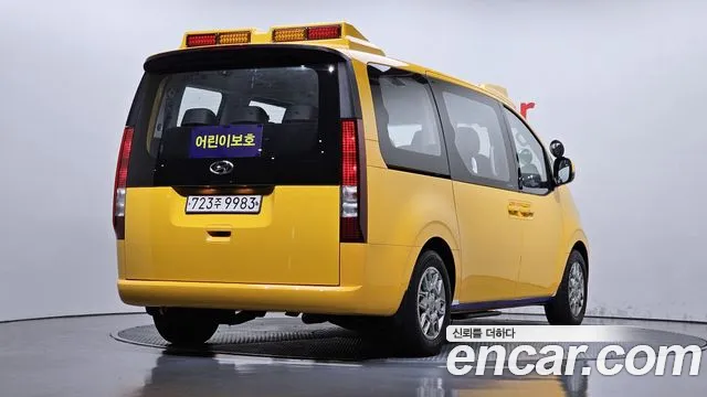 Hyundai Staria — Фото автомобиля 2
