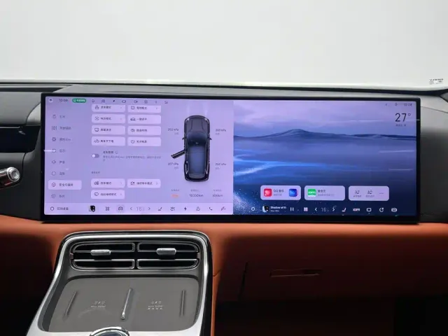 Geely Galaxy M9 — Фото автомобиля 25