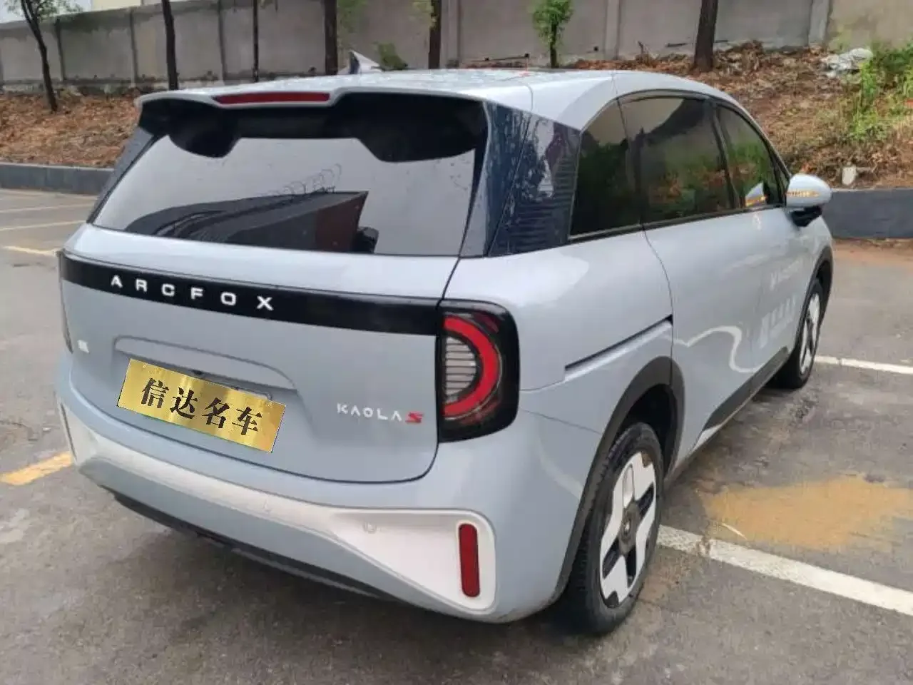 ARCFOX Arcfox Koala S 2024 PRO — Фото автомобиля 9