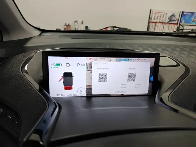 Baojun KiWi EV — Фото автомобиля 11
