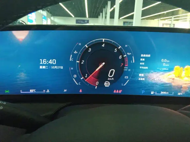 Cadillac CT5 — Фото автомобиля 14