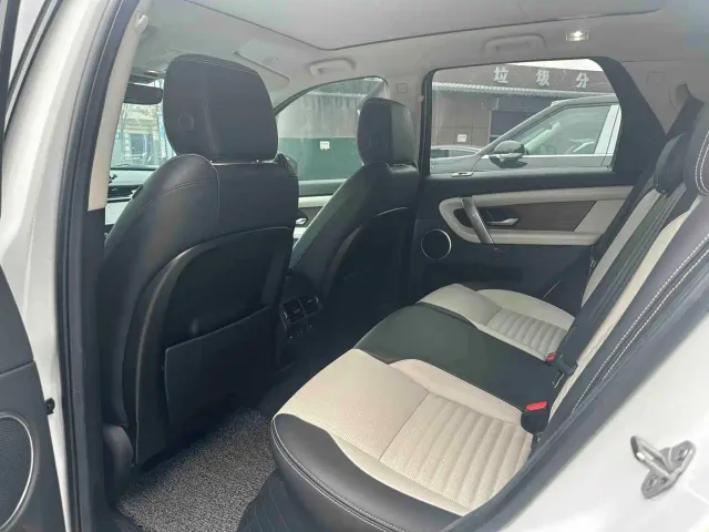 Land Rover Discovery Sport — Фото автомобиля 4