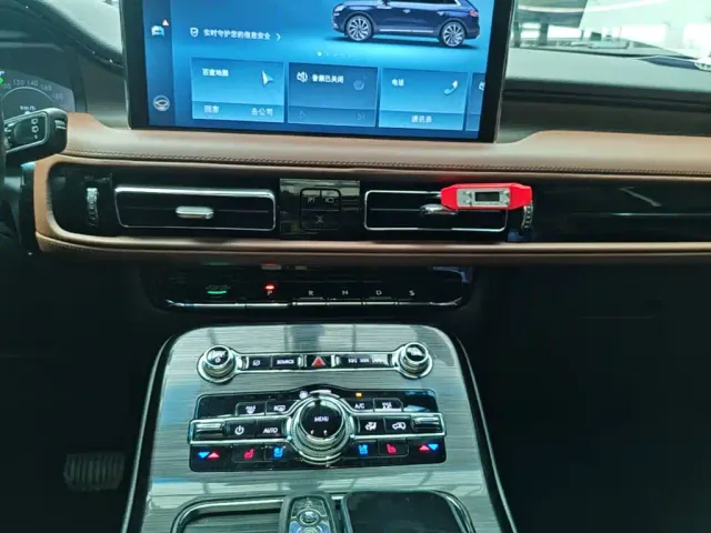 Lincoln Nautilus 2021 2.0T AWD Elegance Edition — Фото автомобиля 13