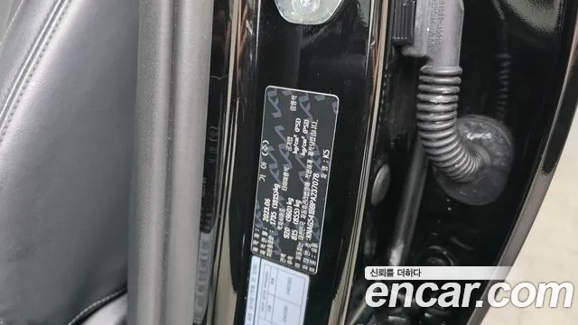Kia K5 K5 3 поколение 2.0 LPI(Для проката) — Фото автомобиля 19