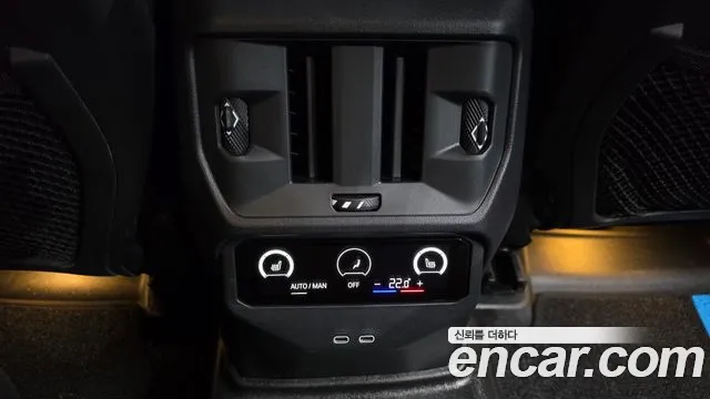 BMW X3 G45 — Фото автомобиля 24