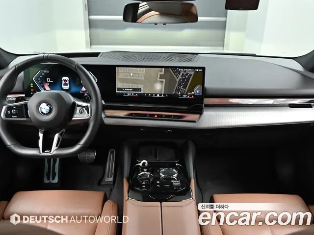 BMW 5-Series 5 серия (G60) 530i xDrive M Sport — Фото автомобиля 7