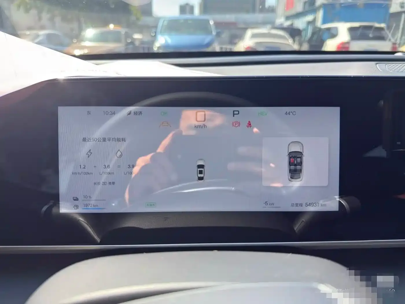 BYD Qin L 2025 DM-i Smart Drive Edition 80KM Leading — Фото автомобиля 4