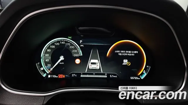 Genesis GV80 2.5T Бензин AWD — Фото автомобиля 8