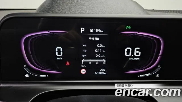 Kia Seltos — Фото автомобиля 11