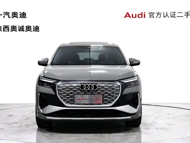 Audi Q4 e-tron — Фото автомобиля 2