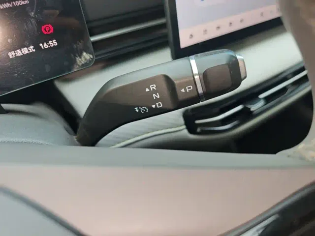 Besturn Yueyi 03 2025 565km Ultimate Edition — Фото автомобиля 13
