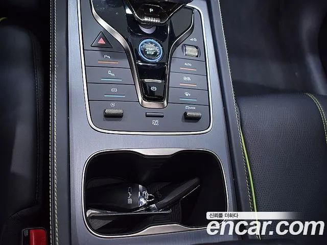 BYD Atto 3 — Фото автомобиля 14
