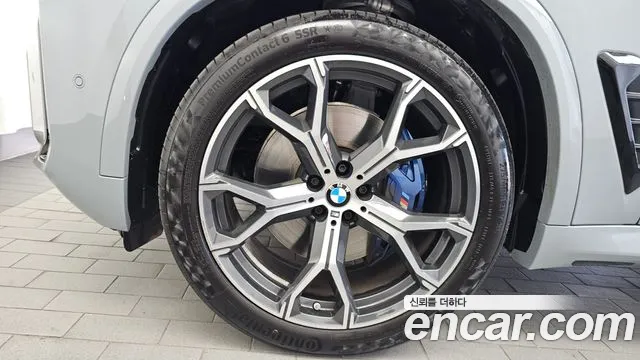 BMW X5 G05 — Фото автомобиля 5