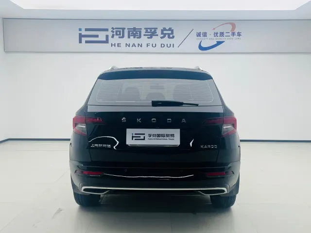 Skoda Karoq — Фото автомобиля 5