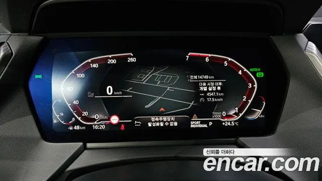 BMW 1 Series F40 — Фото автомобиля 7