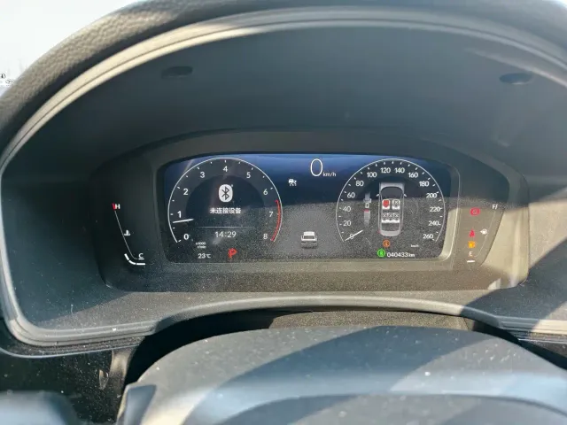 Honda Civic — Фото автомобиля 9