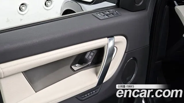 Land Rover Discovery Sport Generation 2 — Фото автомобиля 16