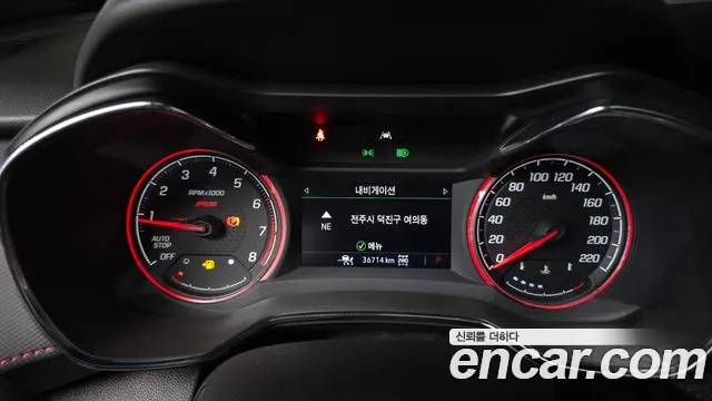 ChevroletGMDaewoo Trailblazer Trailblazer 1.3 турбо 4WD — Фото автомобиля 6