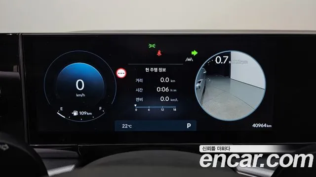 Hyundai Grandeur GN7 — Фото автомобиля 10