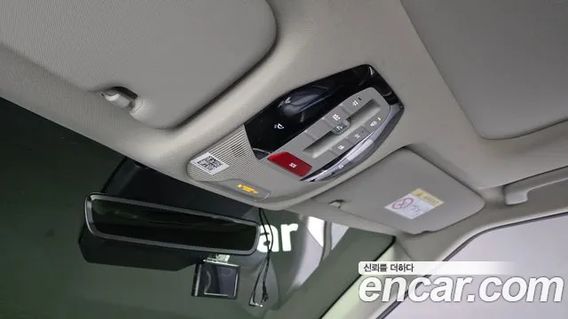 Kia EV3 — Фото автомобиля 27