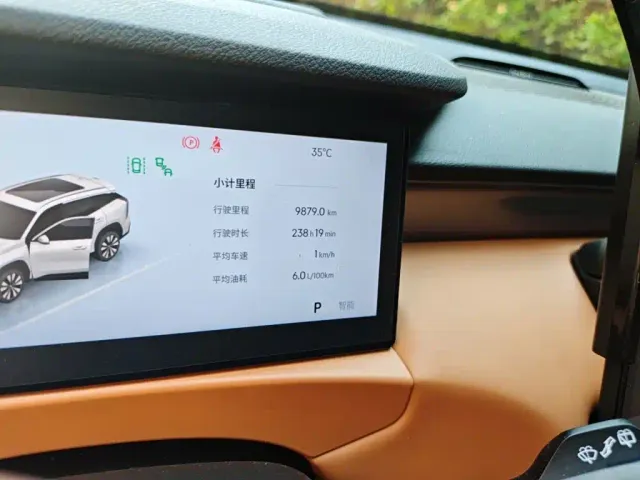 Geely Boyue L — Фото автомобиля 8
