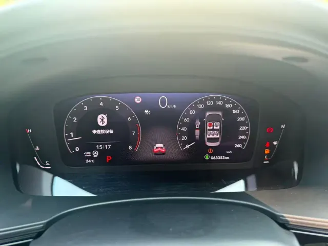 Honda Civic — Фото автомобиля 10