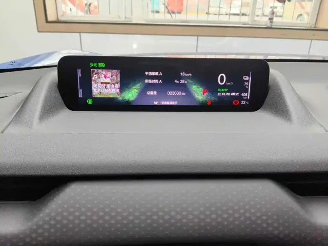 Honda Dongfeng S7 — Фото автомобиля 4