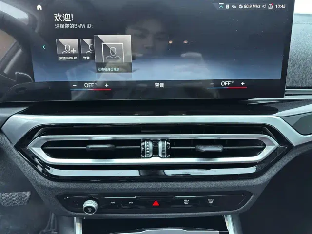 BMW 3 Series — Фото автомобиля 21