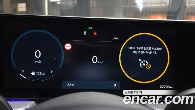 Hyundai Sonata DN8 — Фото автомобиля 11