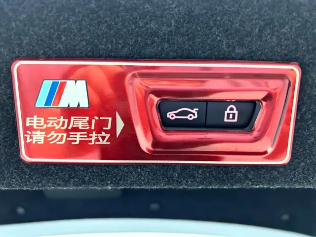 BMW 3 Series — Фото автомобиля 22