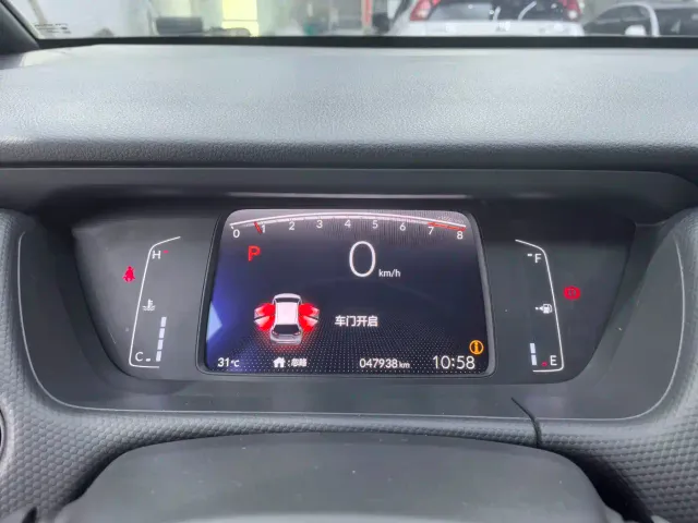 Honda Fit — Фото автомобиля 13