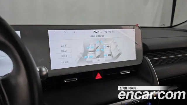 Hyundai Ioniq 5 Ioniq5 — Фото автомобиля 30