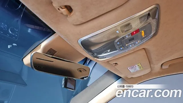 Genesis GV80 2.5T Бензин AWD — Фото автомобиля 16