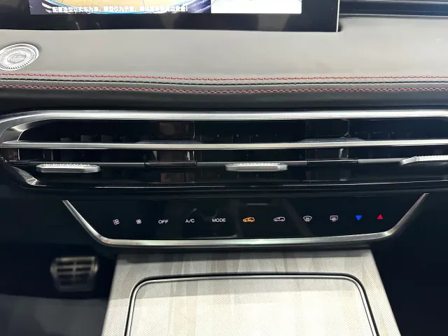 Jetour X70 Plus — Фото автомобиля 15