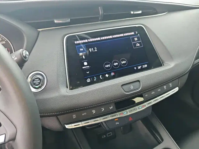 Cadillac XT4 — Фото автомобиля 12