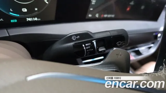 Kia K8 Noblesse — Фото автомобиля 26