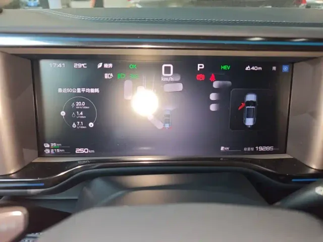 BYD FangChengBao Leopard 5 — Фото автомобиля 11
