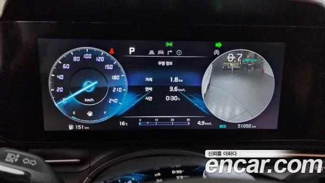 Kia Canival Carnival 4 поколение Дизель 9 мест Noblesse — Фото автомобиля 8