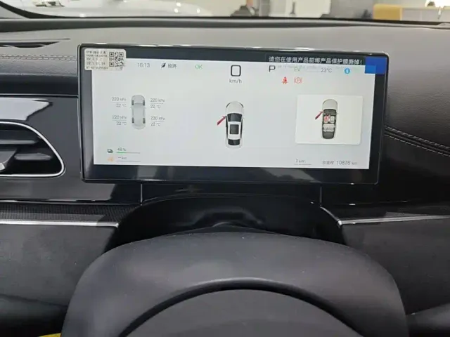 BYD Seal 06 — Фото автомобиля 11