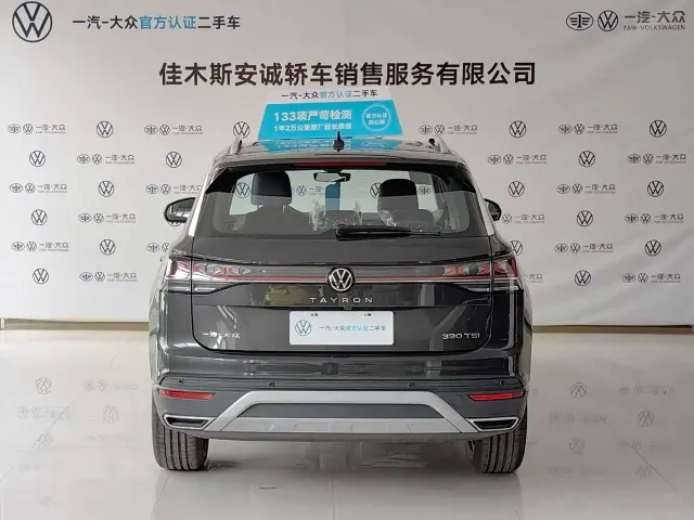 Volkswagen Tayron — Фото автомобиля 6