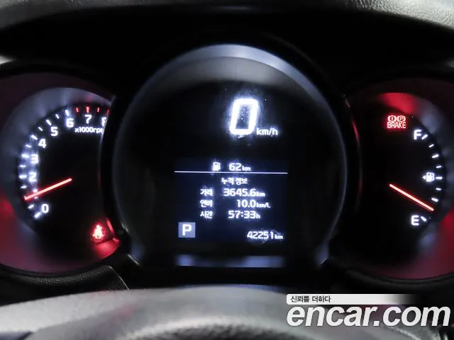 Kia Ray New — Фото автомобиля 8