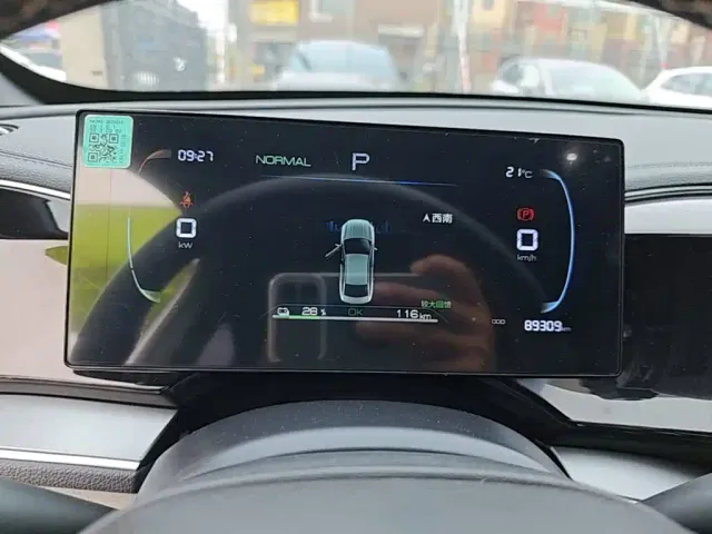 BYD Qin PLUS — Фото автомобиля 11