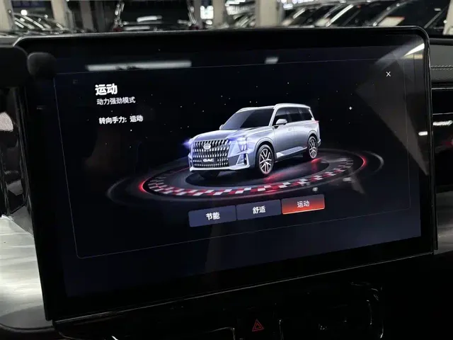 GAC Trumpchi GS8 — Фото автомобиля 15