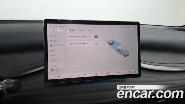BYD Atto 3 — Фото автомобиля 4