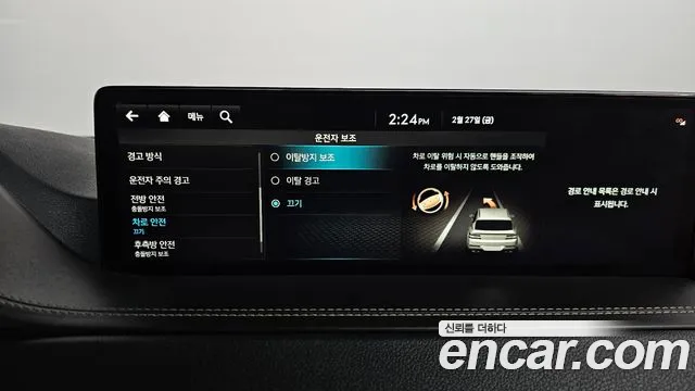 Genesis GV80 3.5T Бензин AWD — Фото автомобиля 13