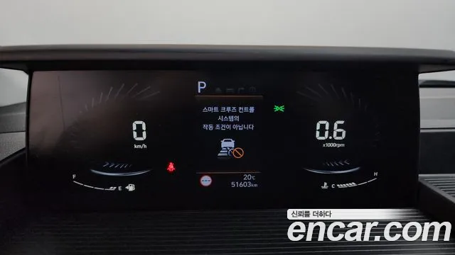 Hyundai Staria — Фото автомобиля 11