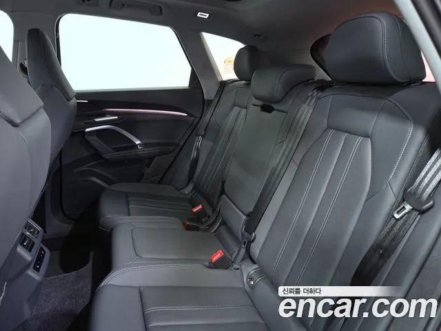 Audi Q5 80A — Фото автомобиля 11