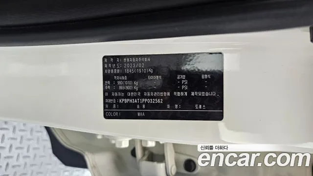 KG_Mobility_Ssangyong Torres Torres Бензин 1.5 2WD — Фото автомобиля 30