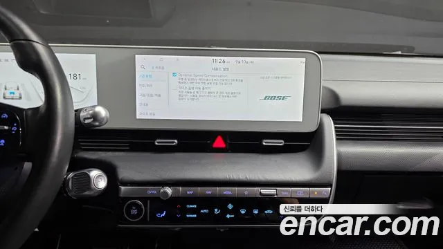 Hyundai Ioniq 5 Ioniq5 — Фото автомобиля 18